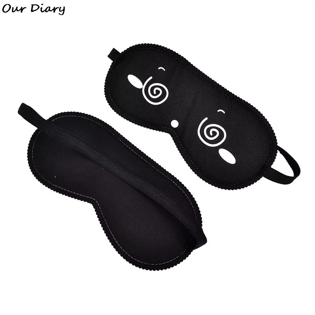 1Pc Sleeping Eye Mask Black Eye Shade Sleep Mask Black Mask Bandage on Eyes for Sleeping Emotion Sleep Mask