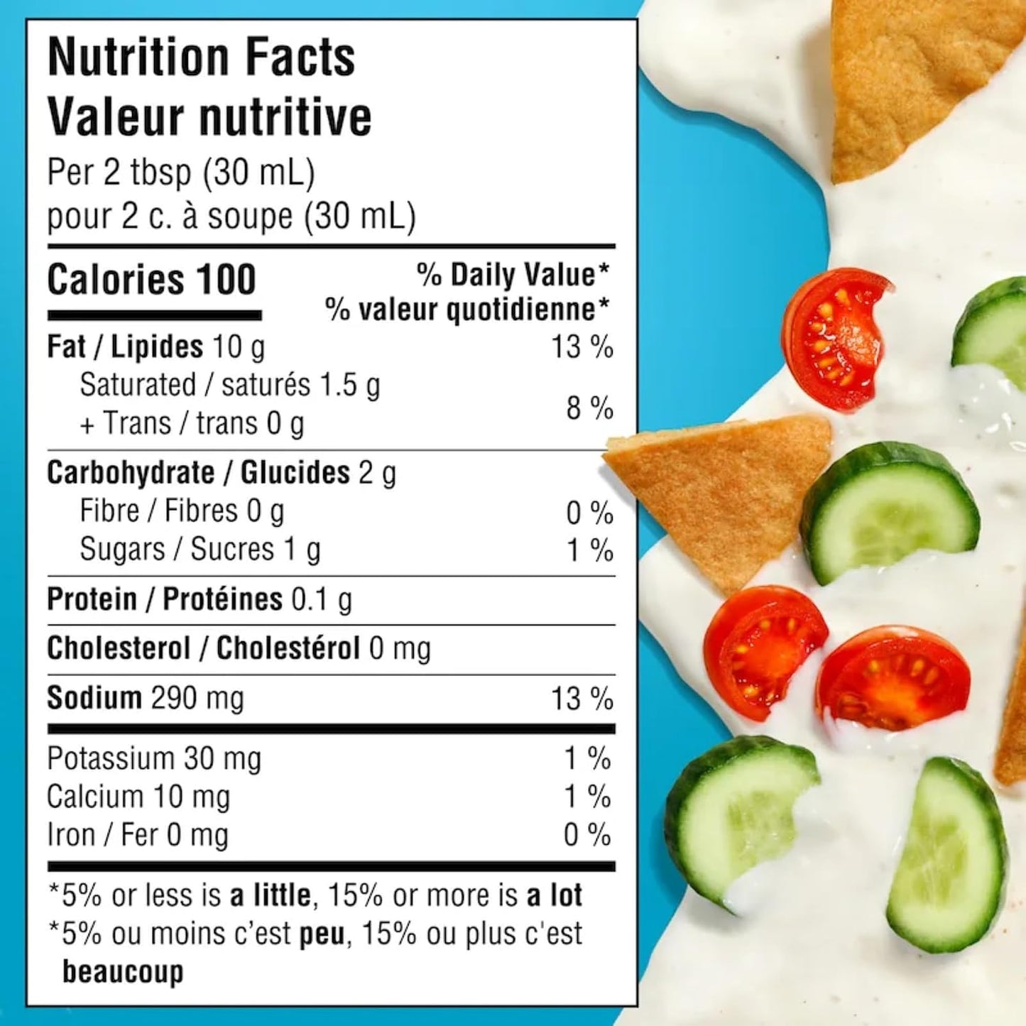 Pantry Bundle Includes Kraft Creamy Cucumber Salad Dressing 425Ml/14.4Oz - Pack of 2 - Value Bundle Packed by
